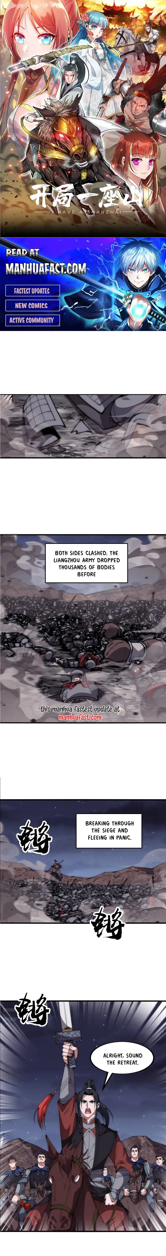 It Starts With A Mountain Chapter 646 - page 1