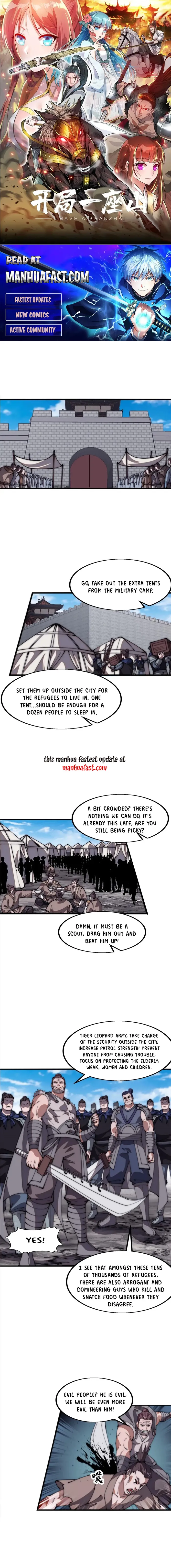 It Starts With A Mountain Chapter 648 - page 1