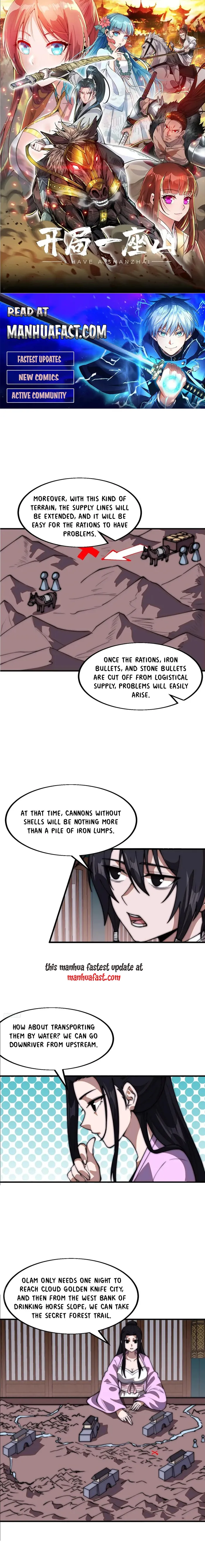 It Starts With A Mountain Chapter 650 - page 1