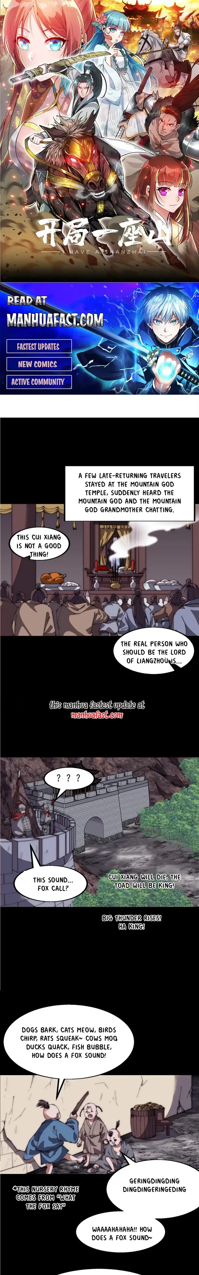 It Starts With A Mountain Chapter 652 - page 1