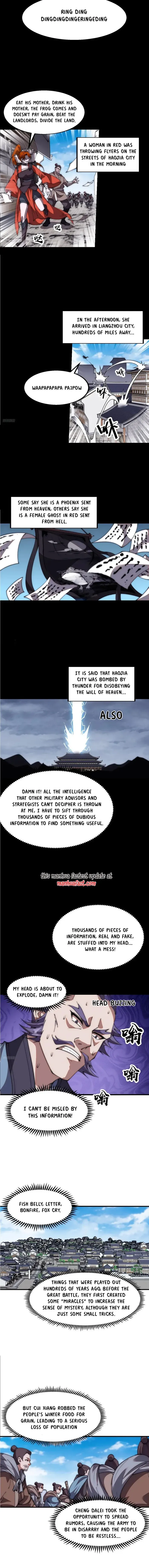 It Starts With A Mountain Chapter 652 - page 2