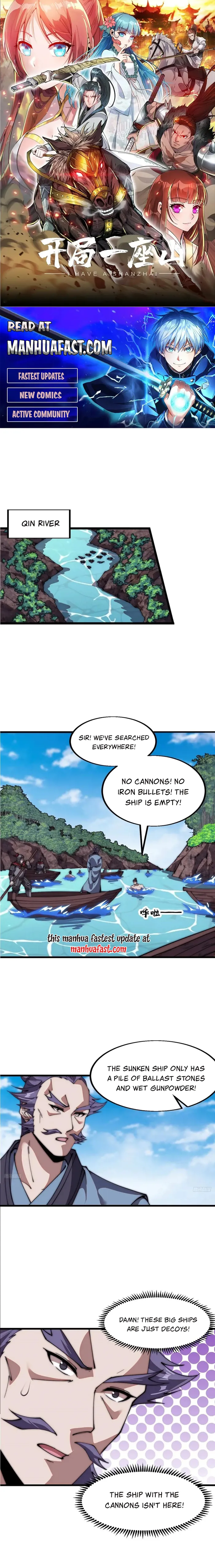 It Starts With A Mountain Chapter 656 - page 1