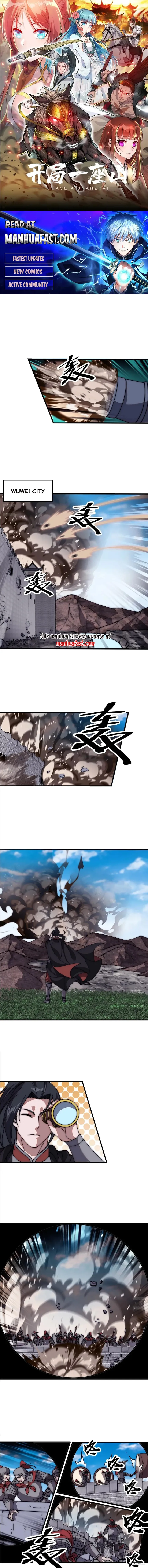 It Starts With A Mountain Chapter 657 - page 1