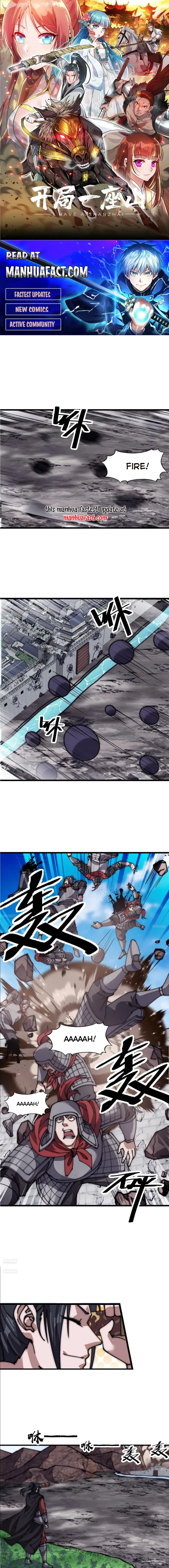 It Starts With A Mountain Chapter 658 - page 1