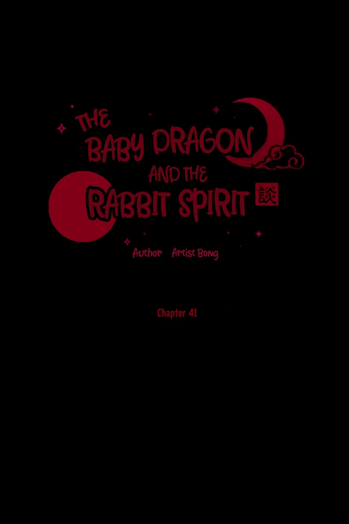 The Baby Dragon and the Rabbit Spirit Chapter 42 - page 15