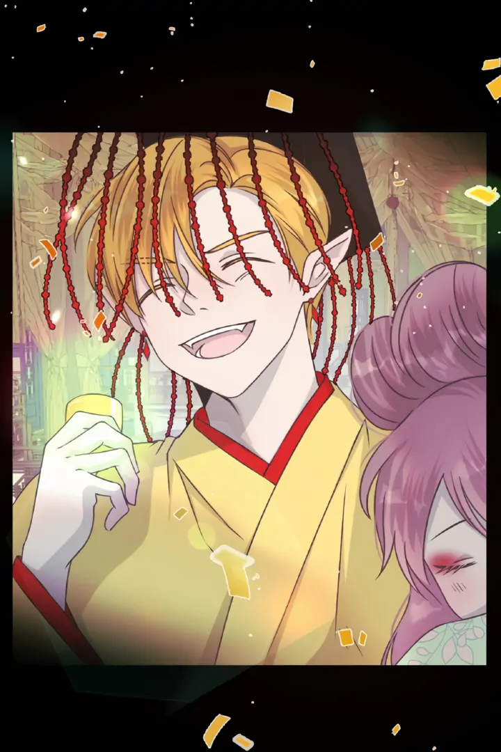 The Baby Dragon and the Rabbit Spirit Chapter 42 - page 4