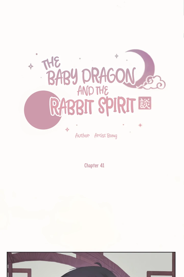 The Baby Dragon and the Rabbit Spirit Chapter 43 - page 4