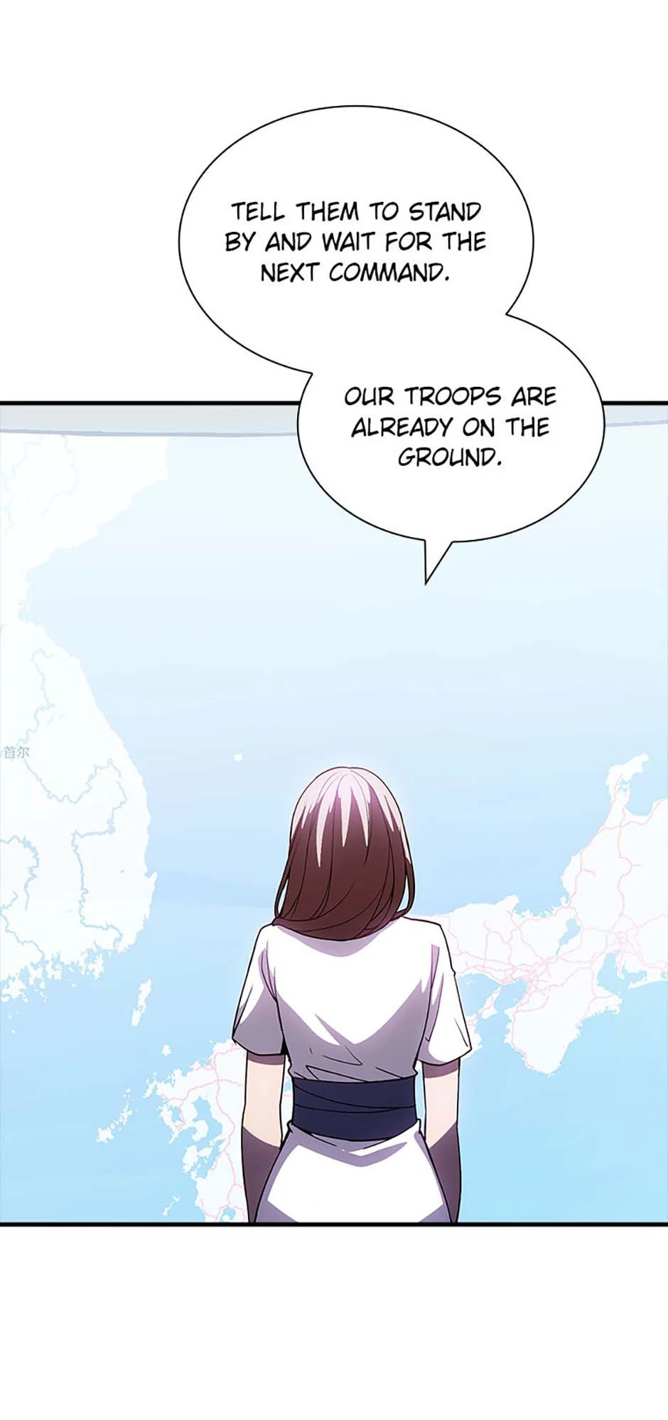 The Carefree Life of an SSS-Class Knight Chapter 120 - page 13