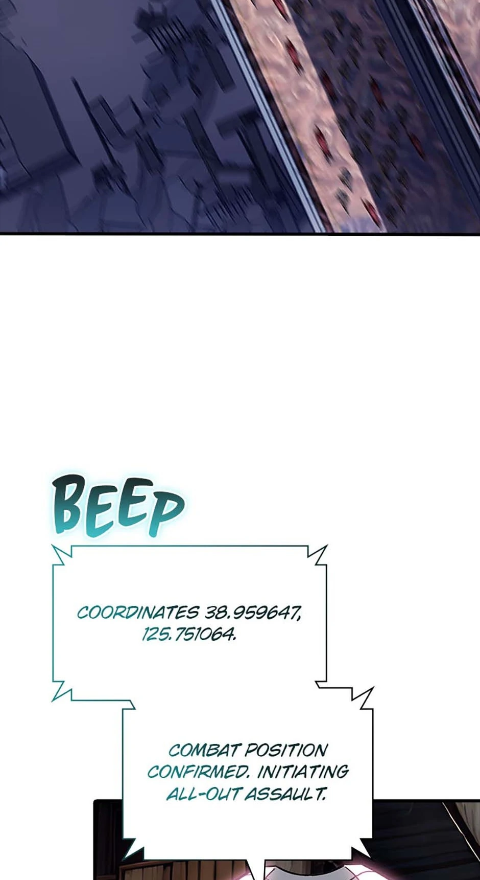 The Carefree Life of an SSS-Class Knight Chapter 120 - page 20