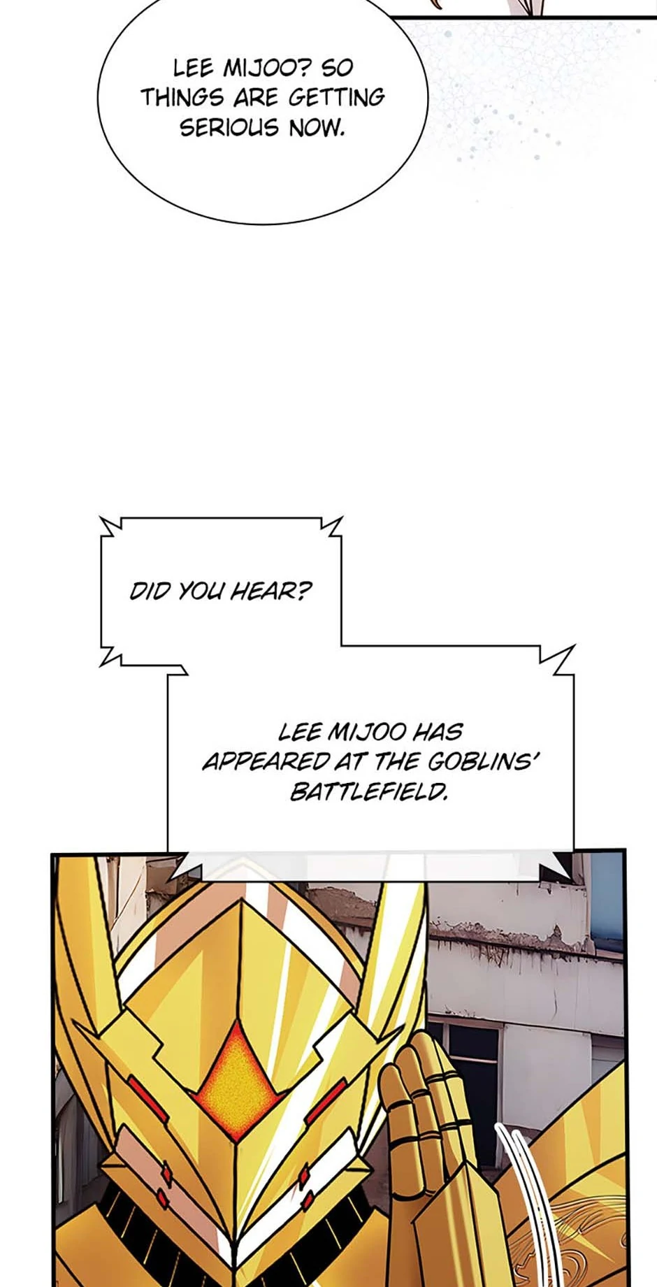 The Carefree Life of an SSS-Class Knight Chapter 120 - page 45