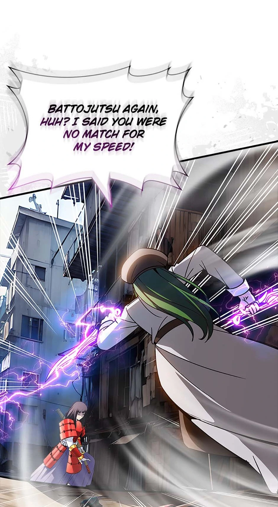 The Carefree Life of an SSS-Class Knight Chapter 120 - page 84