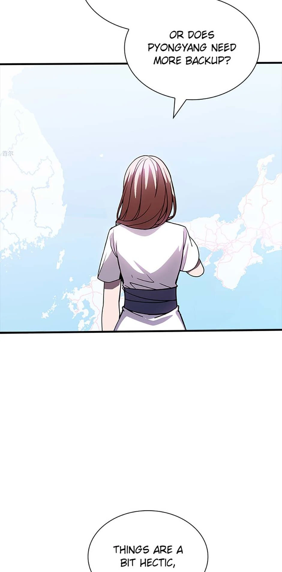 The Carefree Life of an SSS-Class Knight Chapter 121 - page 80