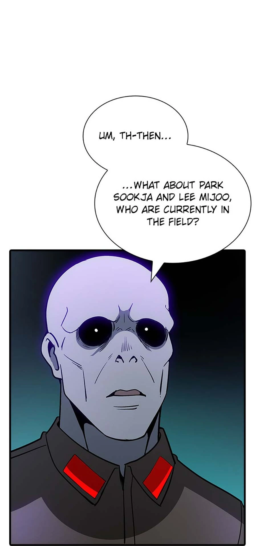 The Carefree Life of an SSS-Class Knight Chapter 123 - page 55