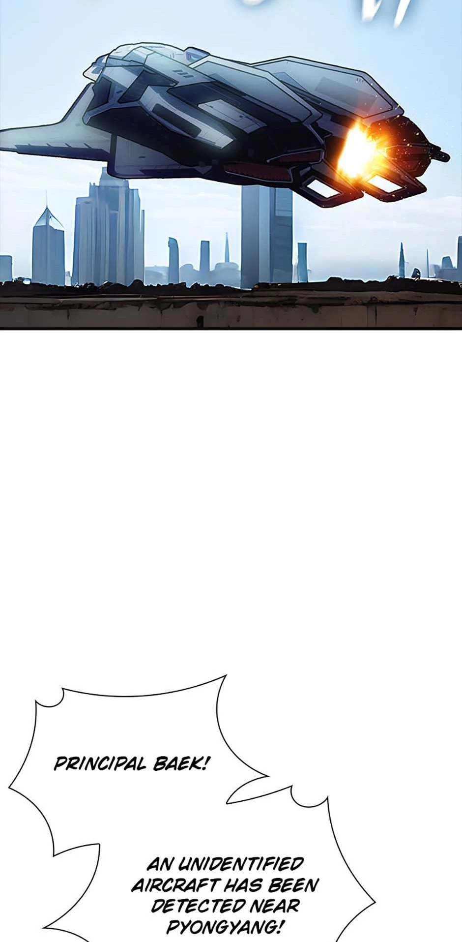 The Carefree Life of an SSS-Class Knight Chapter 123 - page 63