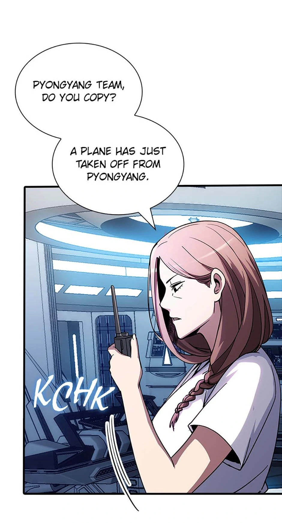 The Carefree Life of an SSS-Class Knight Chapter 123 - page 69