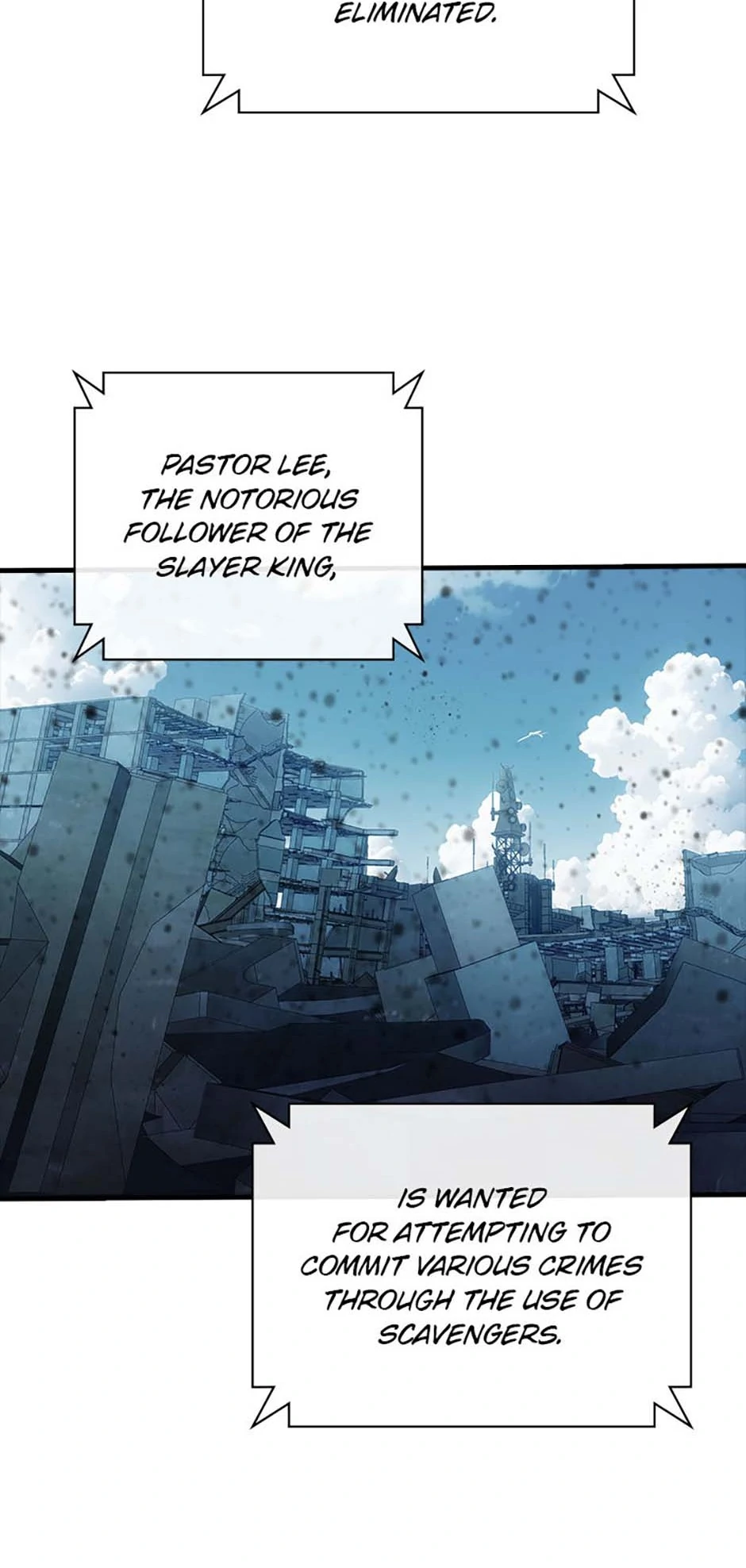 The Carefree Life of an SSS-Class Knight Chapter 125 - page 44