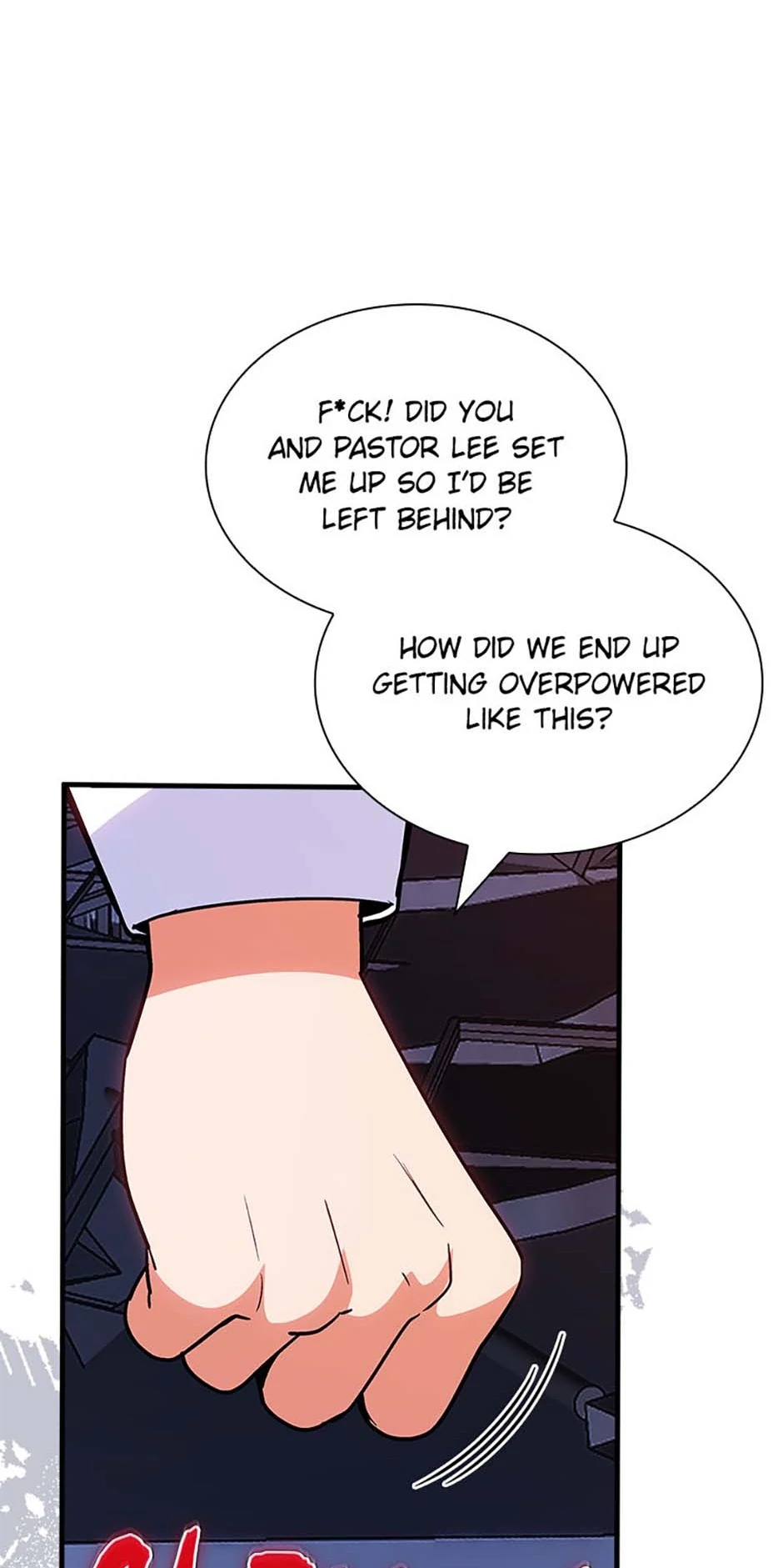 The Carefree Life of an SSS-Class Knight Chapter 125 - page 53