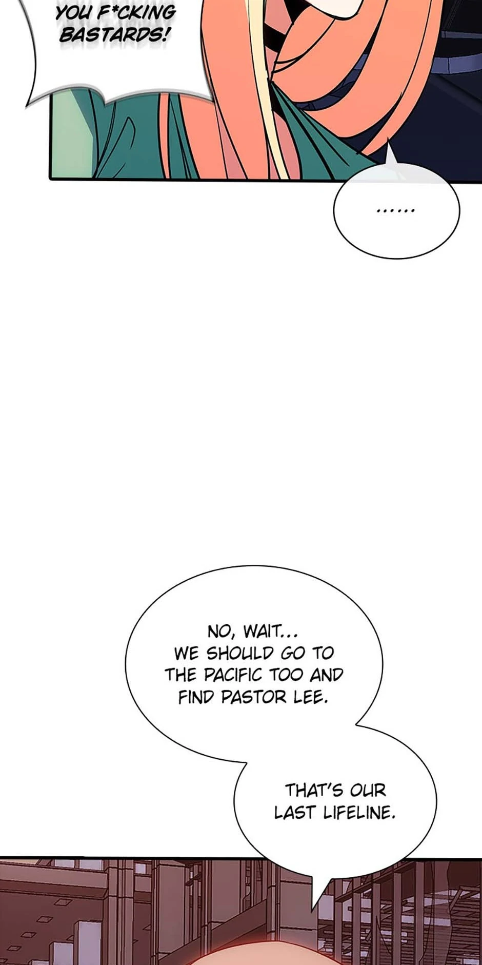 The Carefree Life of an SSS-Class Knight Chapter 125 - page 55