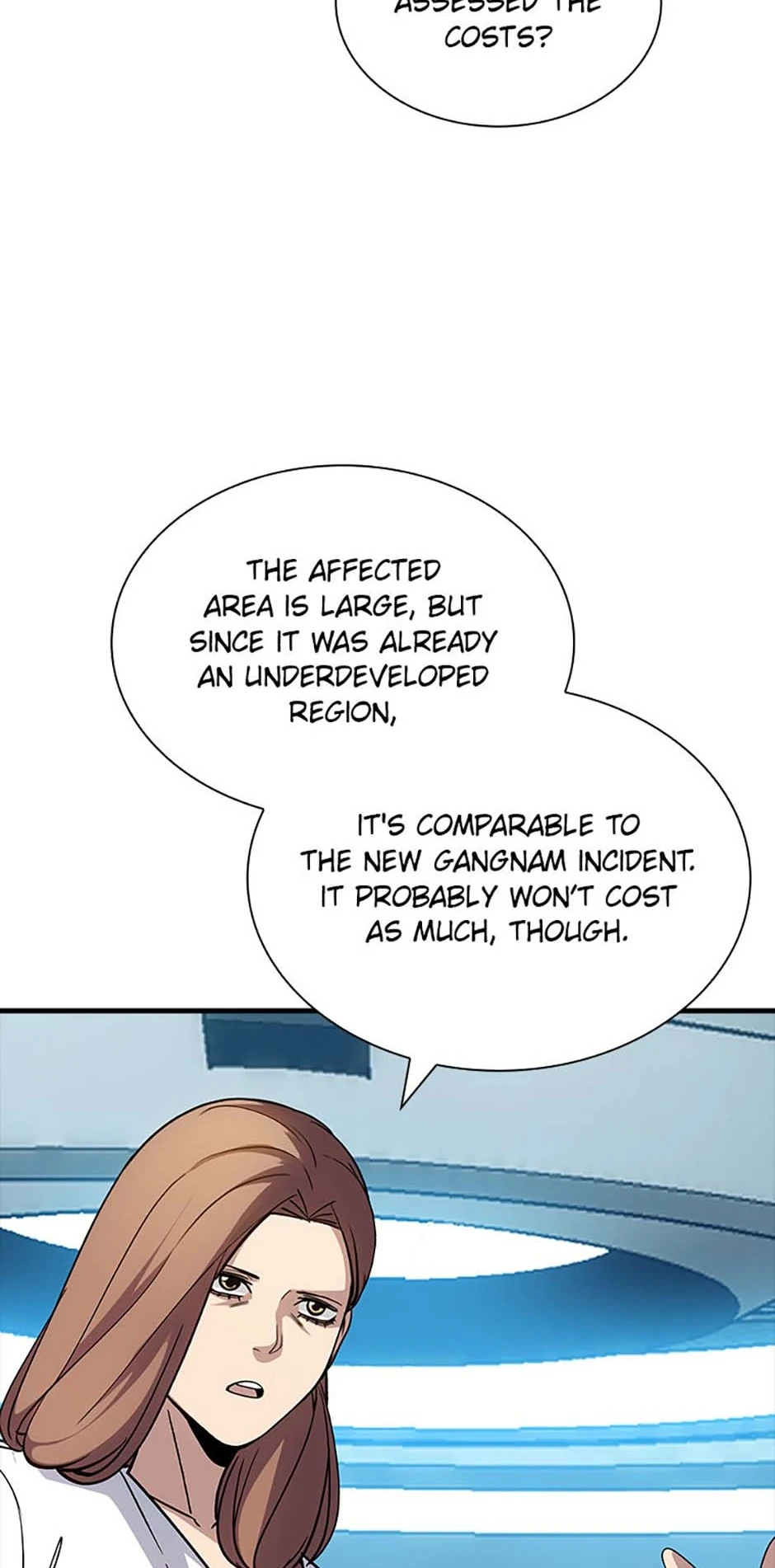 The Carefree Life of an SSS-Class Knight Chapter 125 - page 74