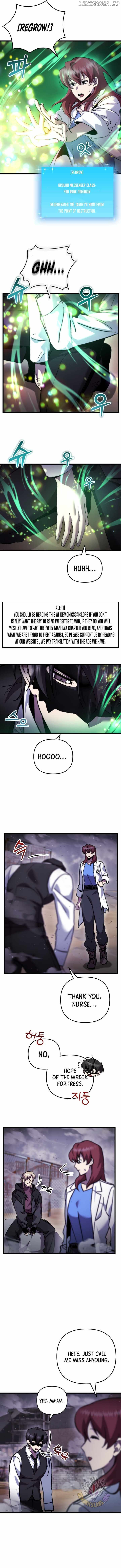 My School Life Pretending To Be a Worthless Person Chapter 108 - page 4