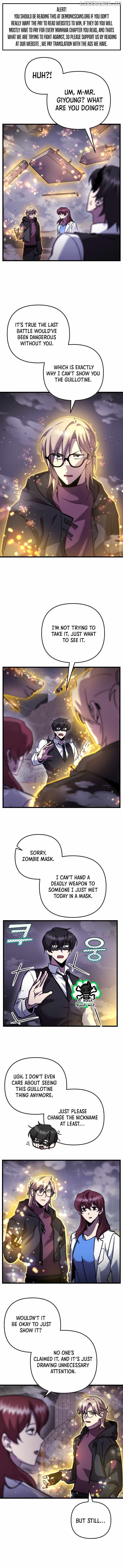 My School Life Pretending To Be a Worthless Person Chapter 108 - page 6