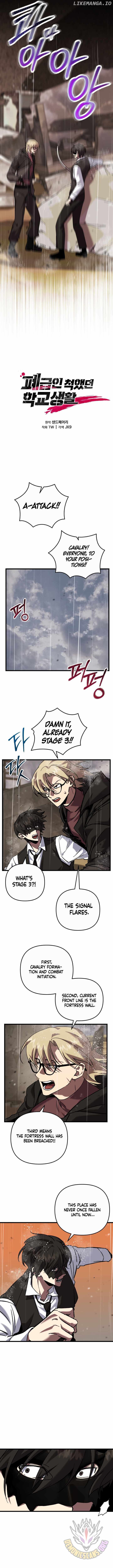 My School Life Pretending To Be a Worthless Person Chapter 110 - page 8