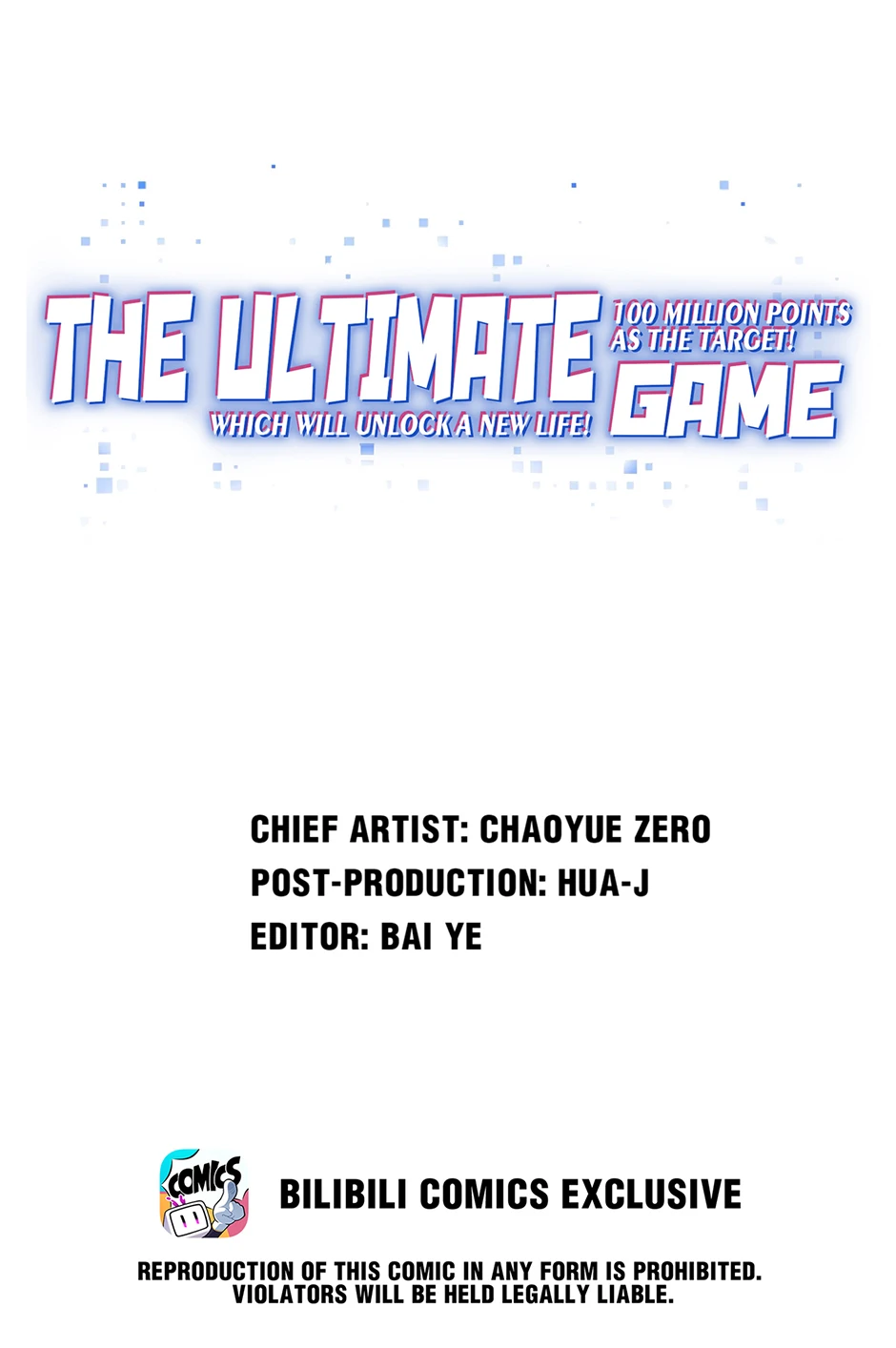 Target 1 billion points! Open the ultimate game of second life! Chapter 98 - page 1