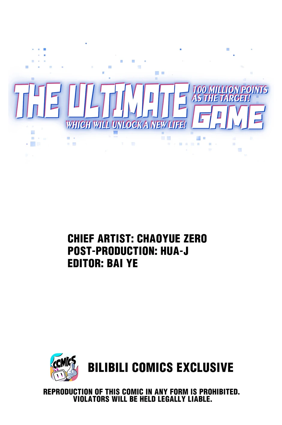 Target 1 billion points! Open the ultimate game of second life! Chapter 99 - page 1