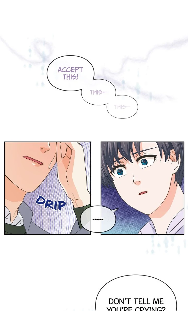 The Strange Story of a Guy Next Door And a Novelist Chapter 137 - page 1