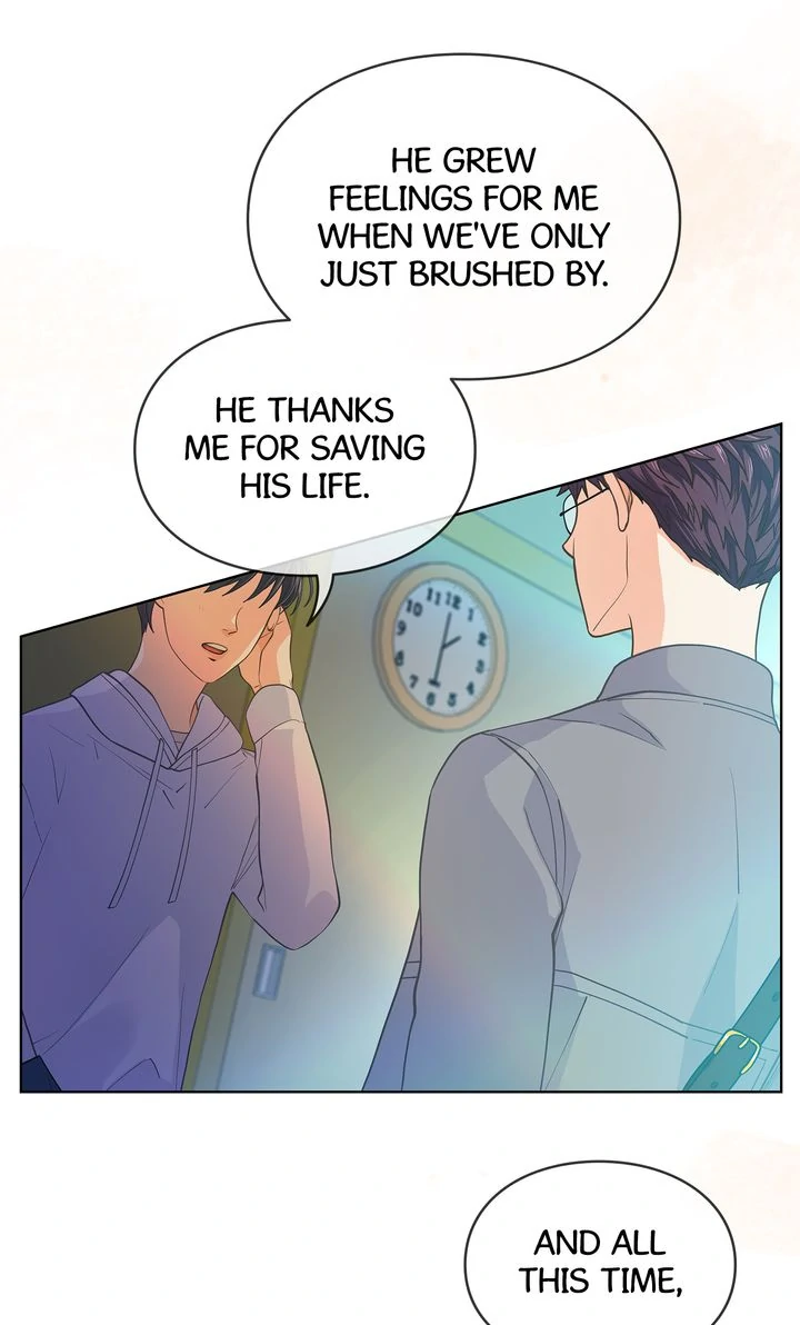 The Strange Story of a Guy Next Door And a Novelist Chapter 137 - page 16