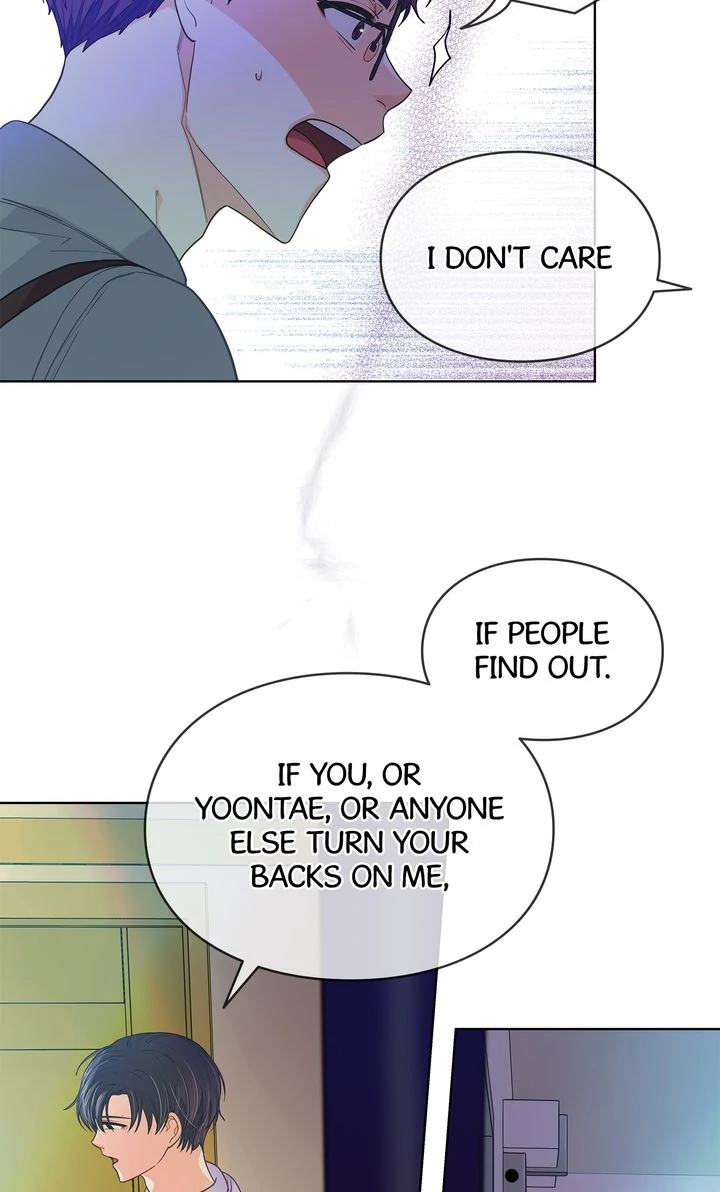 The Strange Story of a Guy Next Door And a Novelist Chapter 137 - page 26