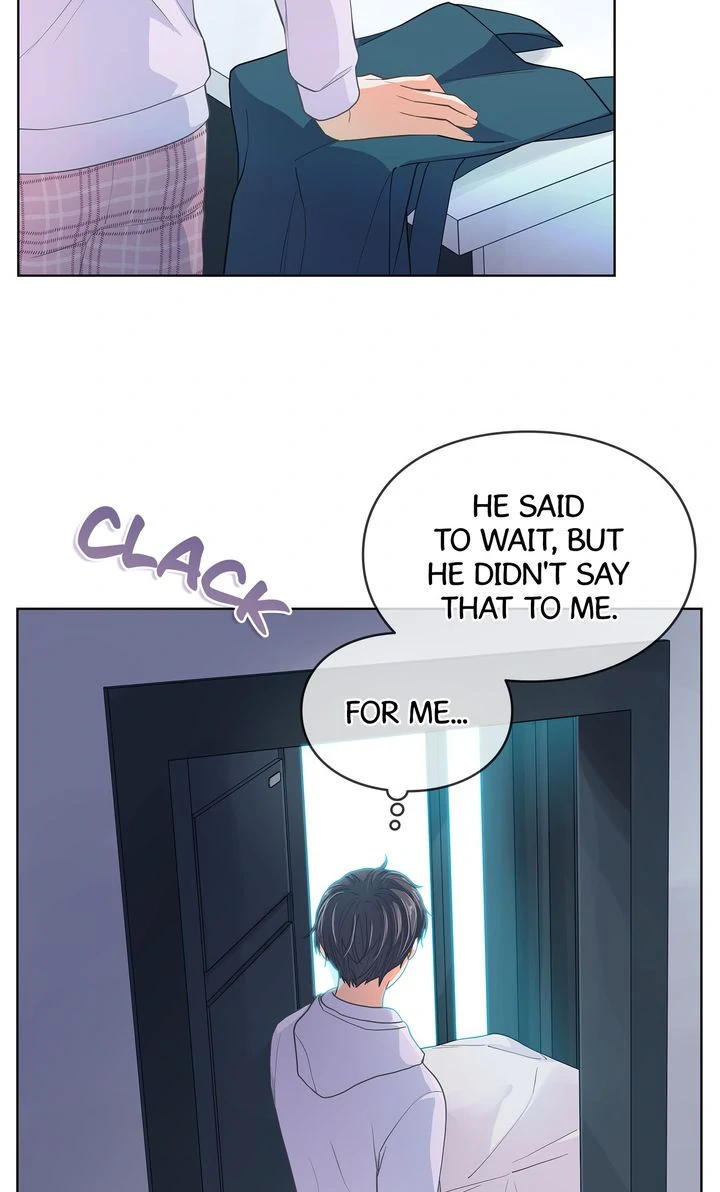 The Strange Story of a Guy Next Door And a Novelist Chapter 137 - page 53