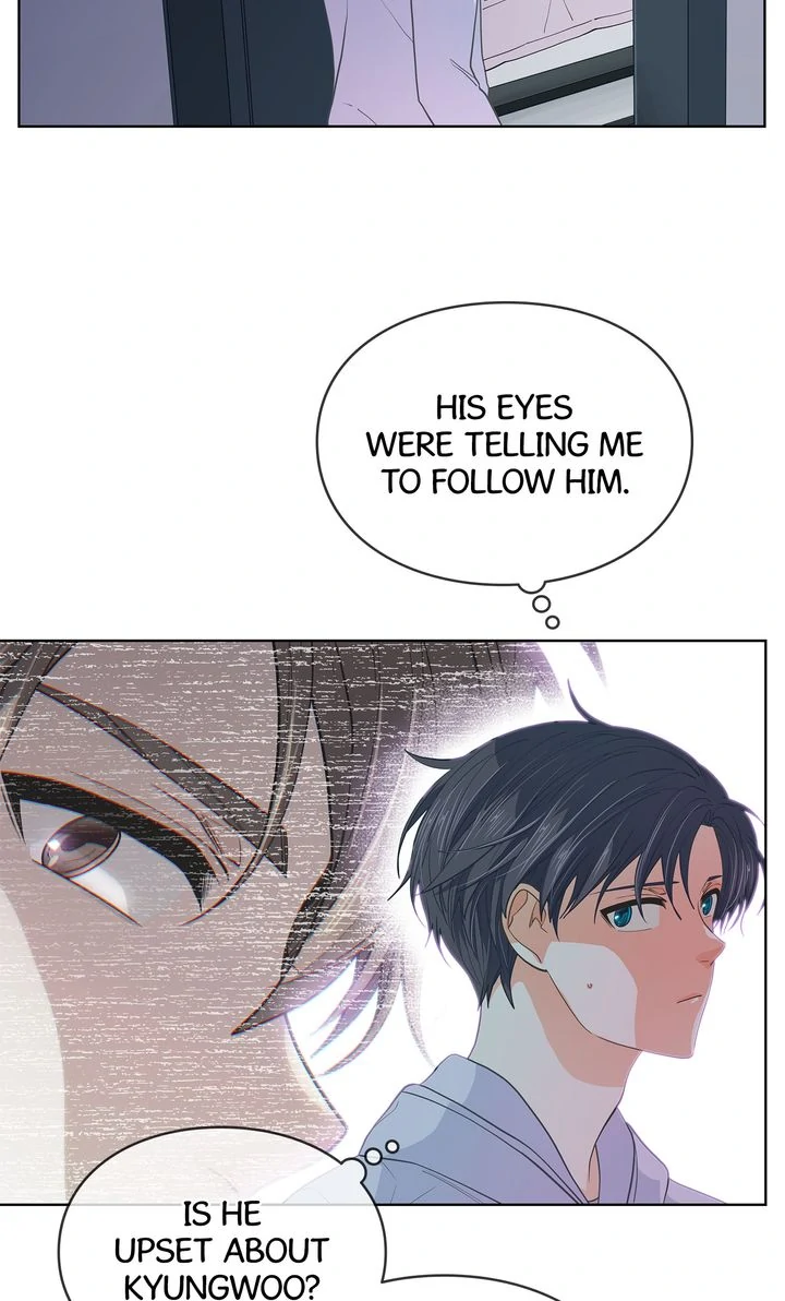 The Strange Story of a Guy Next Door And a Novelist Chapter 137 - page 54