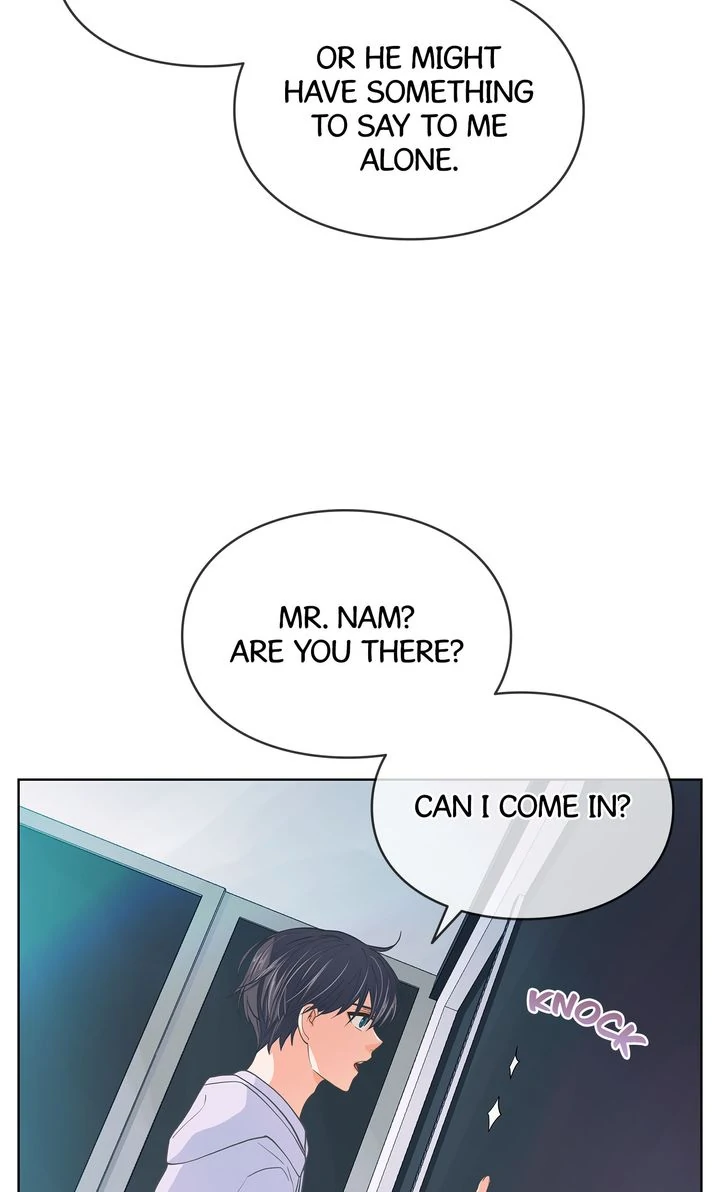 The Strange Story of a Guy Next Door And a Novelist Chapter 137 - page 55