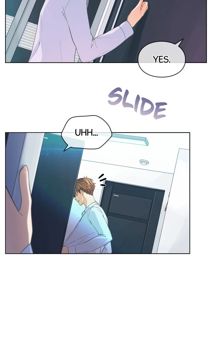 The Strange Story of a Guy Next Door And a Novelist Chapter 137 - page 56