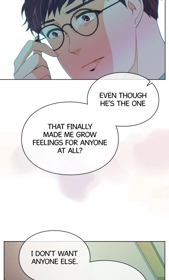 The Strange Story of a Guy Next Door And a Novelist Chapter 137 - page 6