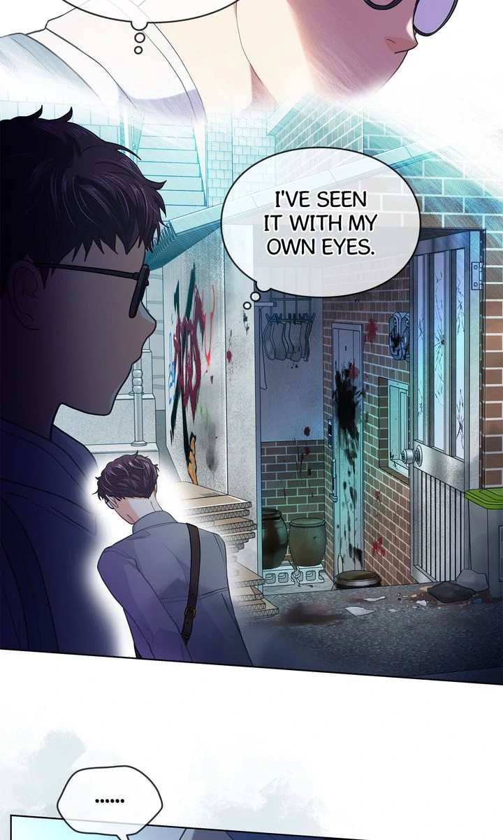 The Strange Story of a Guy Next Door And a Novelist Chapter 139 - page 12