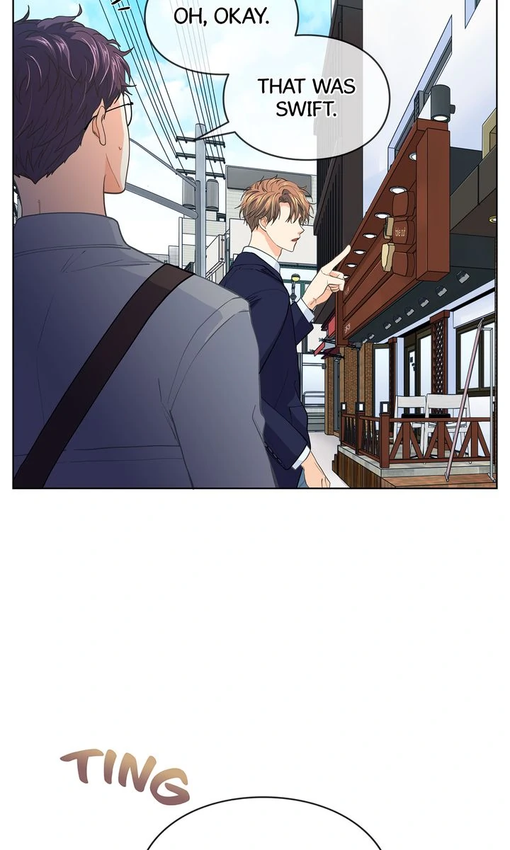 The Strange Story of a Guy Next Door And a Novelist Chapter 139 - page 14