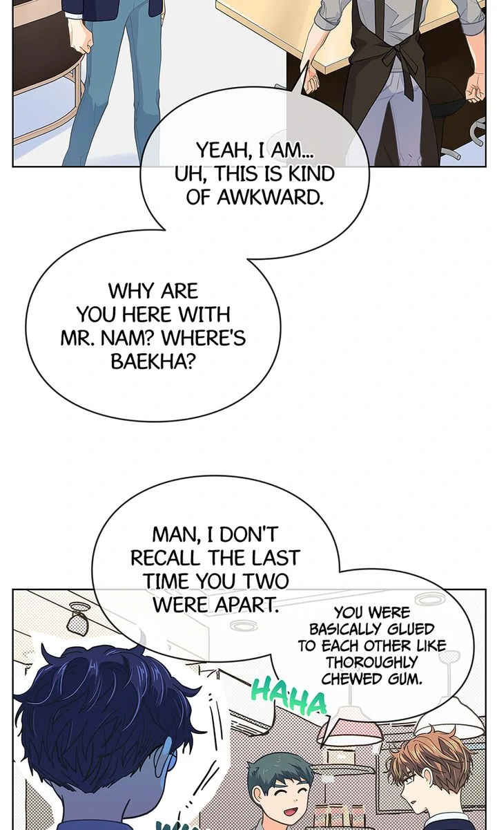 The Strange Story of a Guy Next Door And a Novelist Chapter 139 - page 17