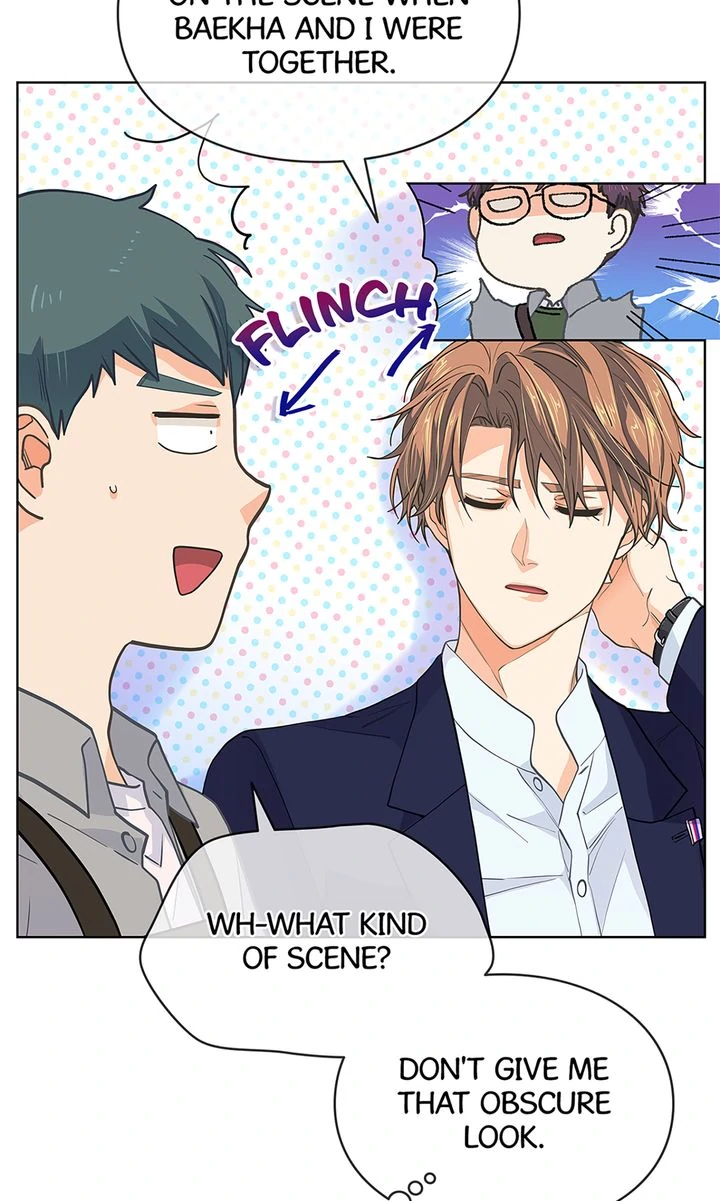 The Strange Story of a Guy Next Door And a Novelist Chapter 139 - page 20