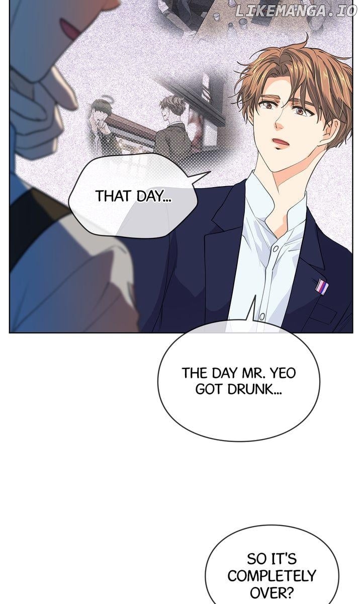 The Strange Story of a Guy Next Door And a Novelist Chapter 139 - page 28