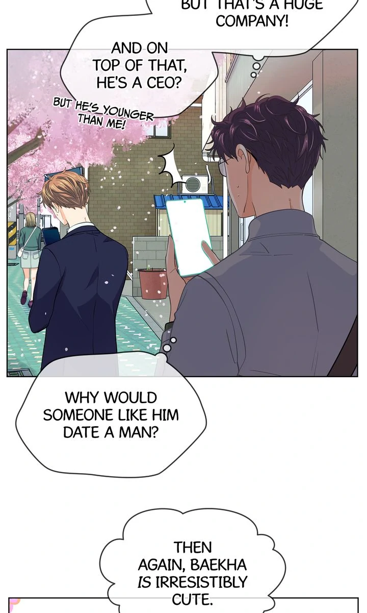 The Strange Story of a Guy Next Door And a Novelist Chapter 139 - page 3