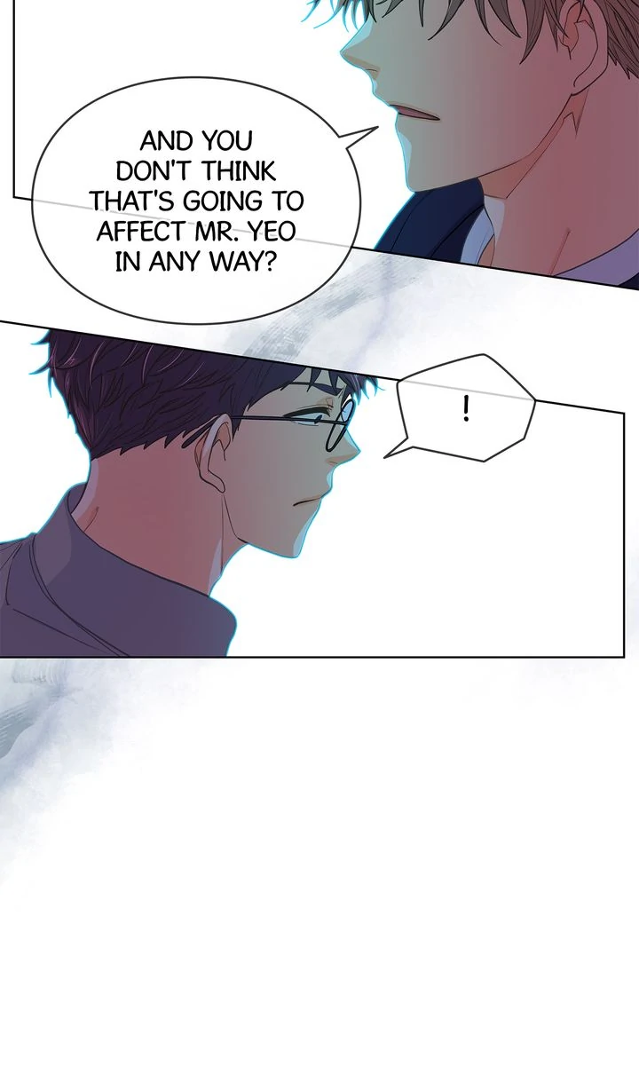 The Strange Story of a Guy Next Door And a Novelist Chapter 139 - page 45
