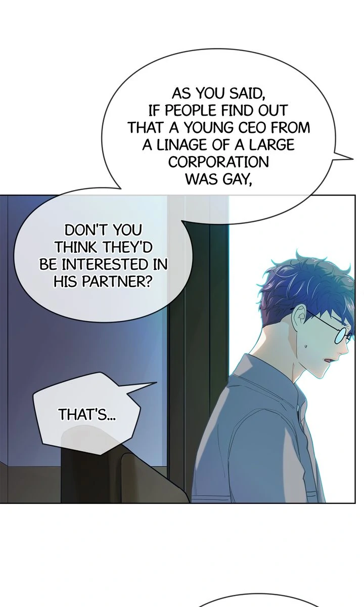 The Strange Story of a Guy Next Door And a Novelist Chapter 139 - page 46