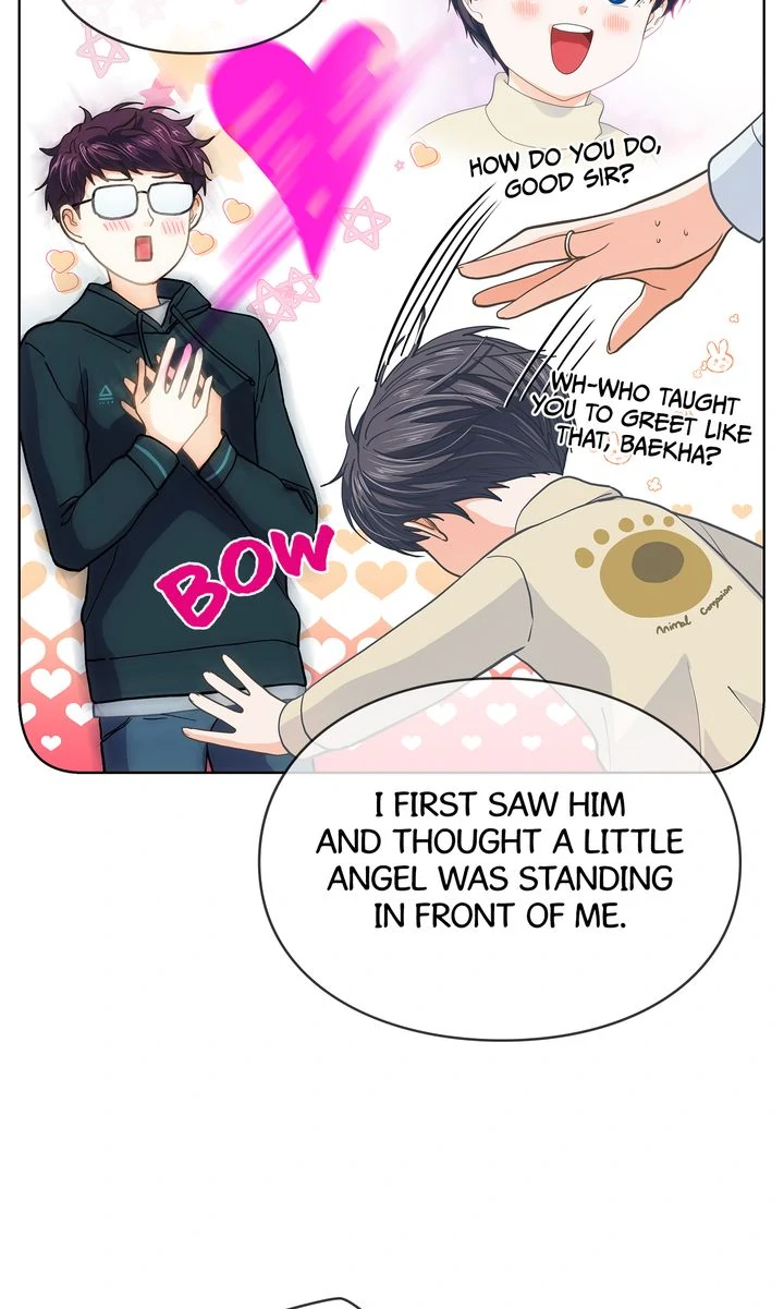 The Strange Story of a Guy Next Door And a Novelist Chapter 139 - page 5