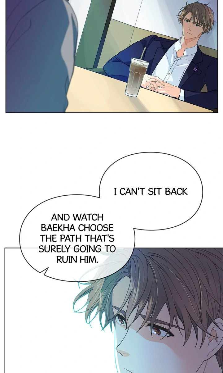 The Strange Story of a Guy Next Door And a Novelist Chapter 139 - page 51