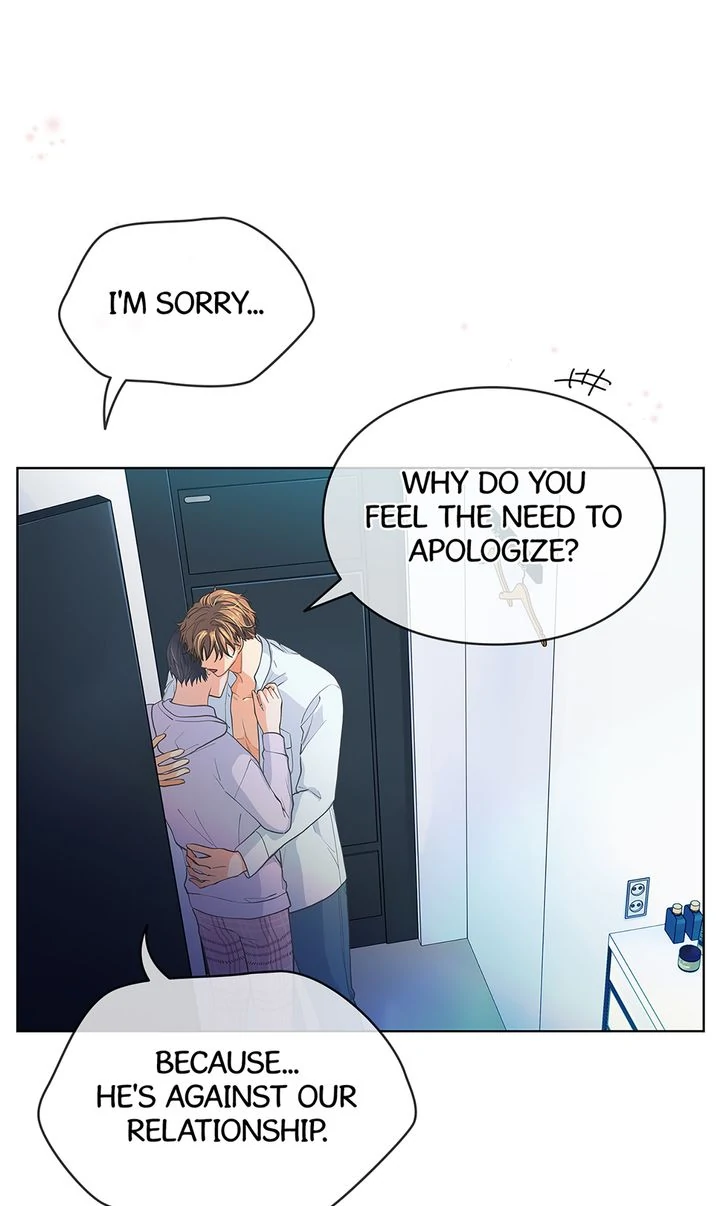 The Strange Story of a Guy Next Door And a Novelist Chapter 138 - page 1