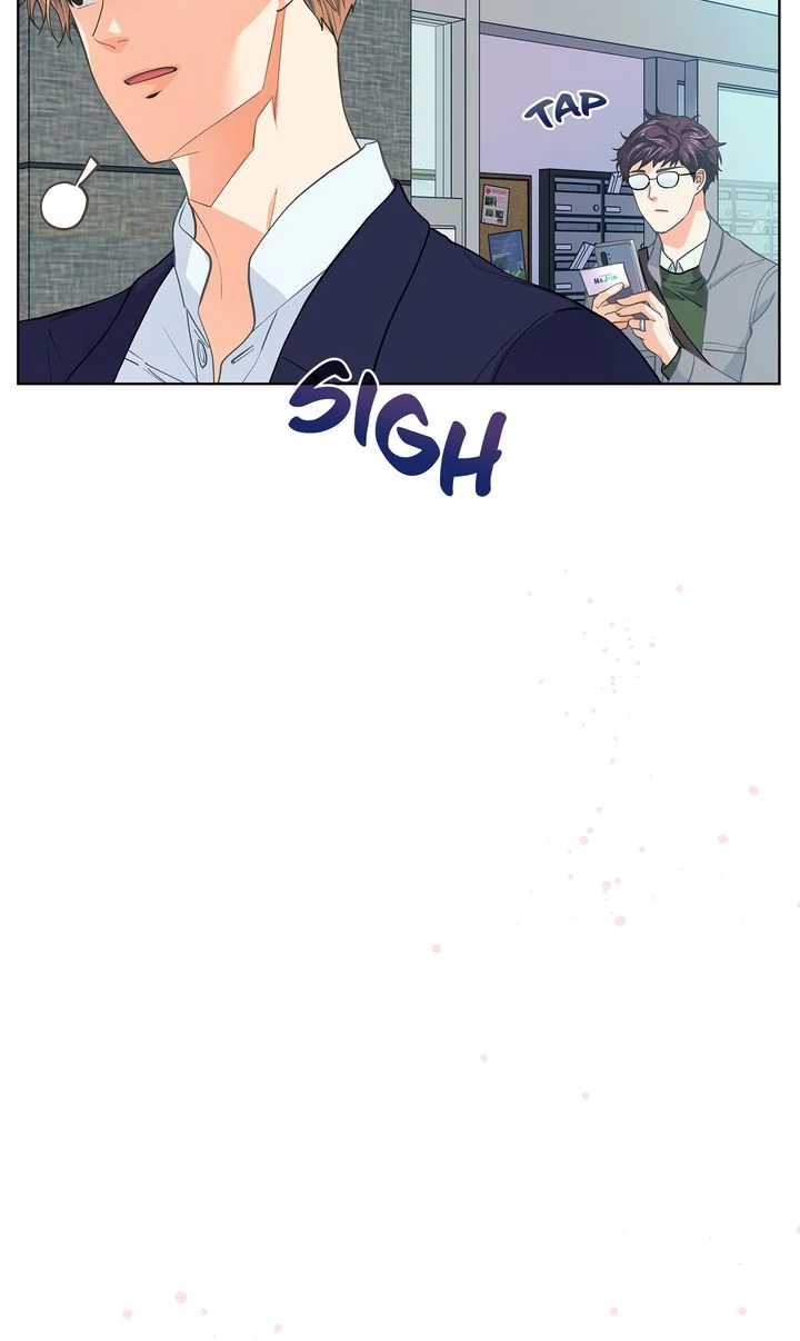 The Strange Story of a Guy Next Door And a Novelist Chapter 138 - page 36