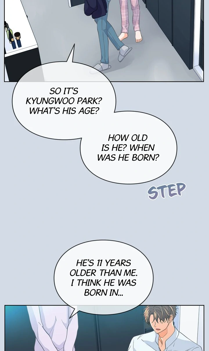 The Strange Story of a Guy Next Door And a Novelist Chapter 138 - page 46