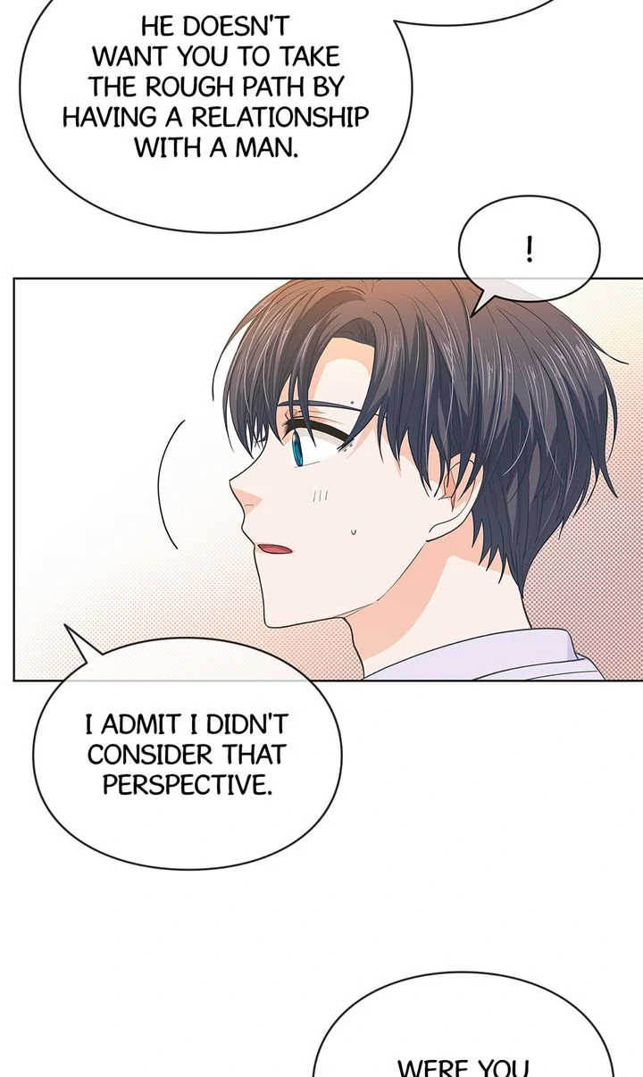The Strange Story of a Guy Next Door And a Novelist Chapter 138 - page 4